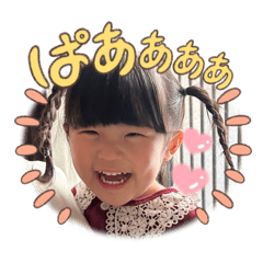 shiori_20260406195635