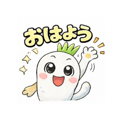 tokuyama_20260406200129