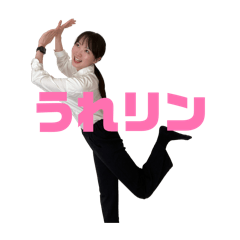 Rinka_20260403102453