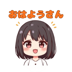 Cute girl with a short bob