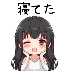 Cute Japanese girl with a long hair