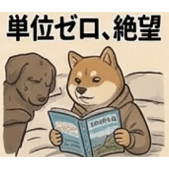 meimei_20260405214910