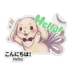 KYUBI the Nine-Tailed Bunny. feat.korean