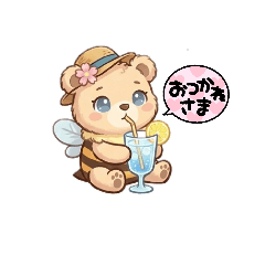 green porcupine_20260406001448