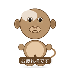 Cozy Daily Phrases Stickers5