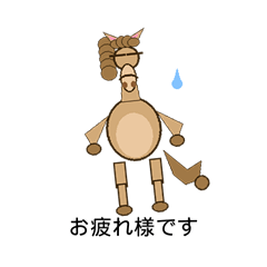 Cozy Daily Phrases Stickers6