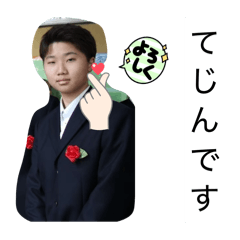 om.yungi_20260406001933