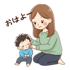 Me and Mama's Daily Life