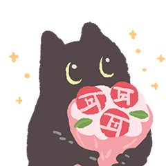 AYS貓貓愛你(NEW)