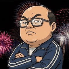 The Infamous Dispatcher Tanaka Part 2