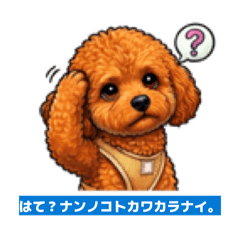 Sugiyan_20260406150347