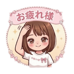 mainichikotsukotsu stanp