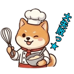 Funimaru is working hard