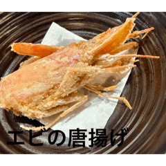 KOHEI_20260406154737