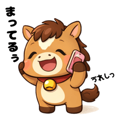 Cute Horse Stickers001