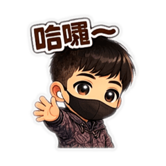 日常搞笑互動貼圖