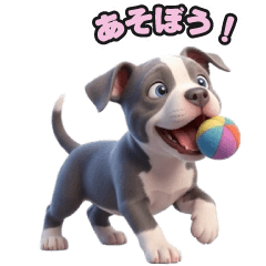 LINE stickers featuring pit bull puppies