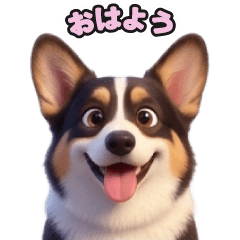 147 Corgi LINE Stickers