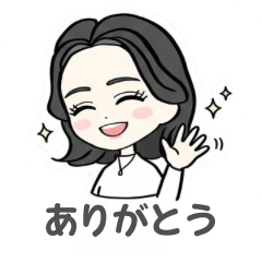 Simple Cute Daily Stickers