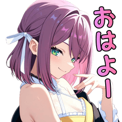 Enchanting Woman in Black Kimono