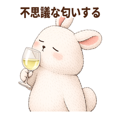 Wine Rabbit (Bad at Tasting)