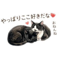 GURI GURA_20260406195957