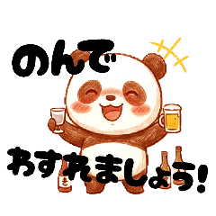 Chill & Polite Panda