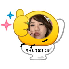 kamatani_20260406200649