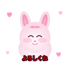 MIRACLESoft & Fluffy Bunny