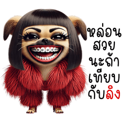 หมาน้อย ลูกหมา น่ารัก ตลกๆกวนๆ (Big)