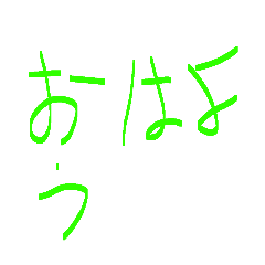 pokapokakkii_20260406202845