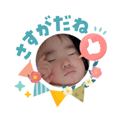 asahi_20260406203242