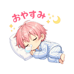Pink-Haired Kindergartner!Daily Stickers