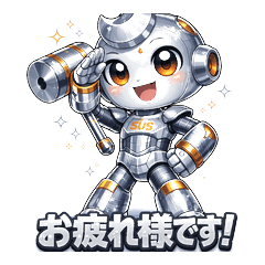 Sten-kun: Handy Stainless Robot