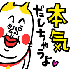 Hilarious lol Baby Mental CAT