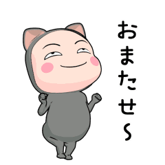 neko_gray man.2