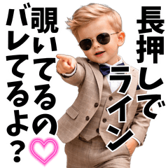 Cute stickers you can use every day