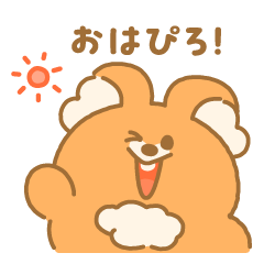 ゆーやくんちのクアップくん