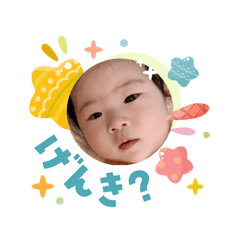 Tsumugi_Sticker_April