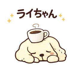 Rai-chan: Cute & Cozy Daily Stickers