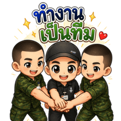 RTARF line stickers