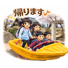 mt_komi_2026040520284