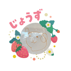 Kiyomiko_20260405203152