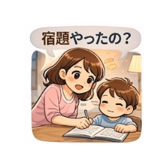 oshino_20260405203234