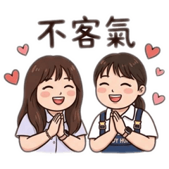 張家偽雙胞胎姐妹