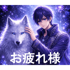 yuuki_20260405203429