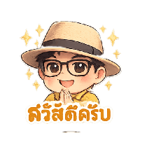 tone_20260406172020