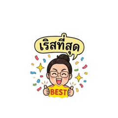 Gift shop_20260406171557