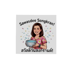 Songkran peemai