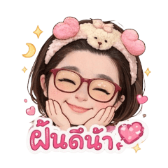 Lekkie Studio_20260406172718